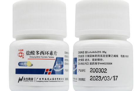 多西环素治痤疮副作用月经不调