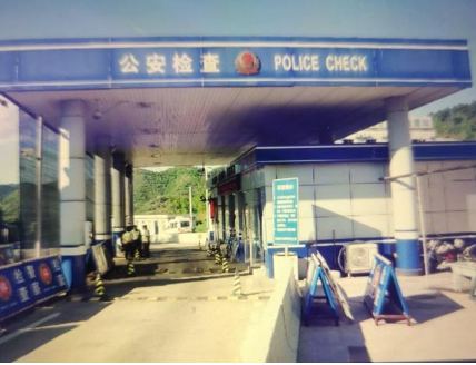 2022元旦去北京需要办进京证吗