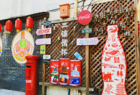 昙华林必去的店铺有哪些