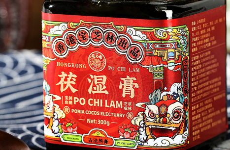 喝了伏湿膏拉肚子怎么回事