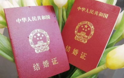 武汉十一可以领证结婚吗2021