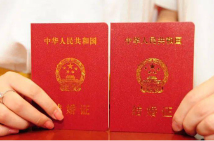 武汉十一可以领证结婚吗2021