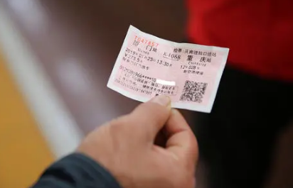 2022春节火车票候补有用吗