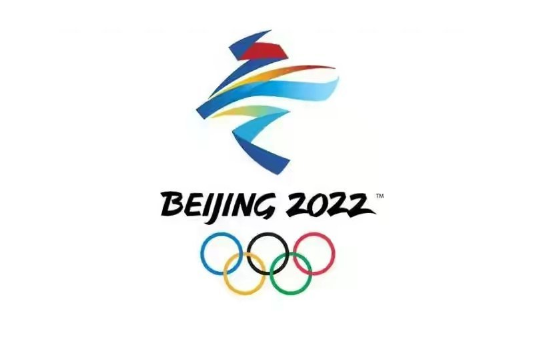 2022冬奥会金牌最多的场馆是哪个