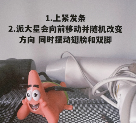 2021肯德基万圣节海绵宝宝玩具有几款