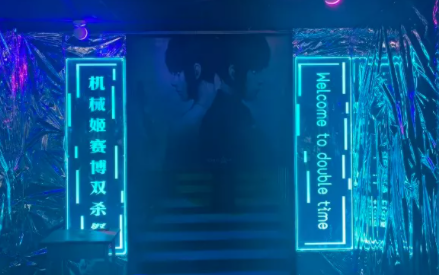 武汉欢乐谷万圣节几点开始预约2021