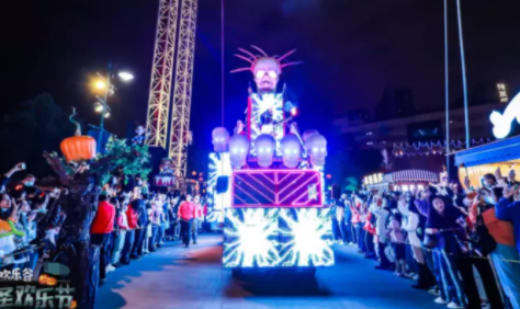 武汉欢乐谷万圣节几点关门夜场2021