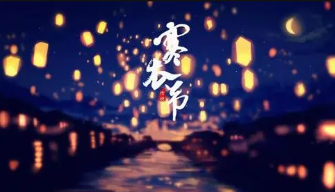 2021寒衣节天津市内哪里允许烧纸