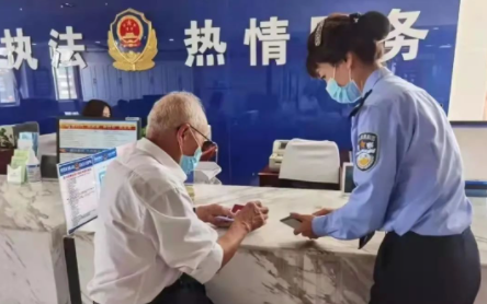 武汉实行电子驾照了吗2021