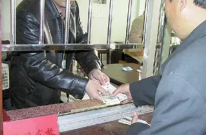 每个单位都有取暖补贴吗2021