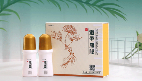道圣康膜一天擦几次效果更好