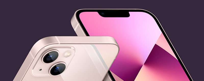 iphone13是高刷屏吗