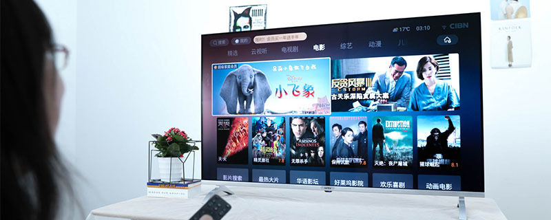 电视16g内存够用吗 电视16g内存够用吗