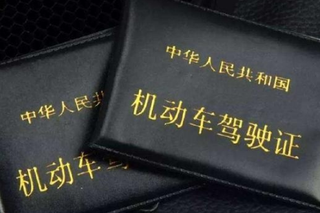 6年换证体检视力过不了还能再体检吗