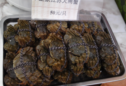 大闸蟹3.0两有多大