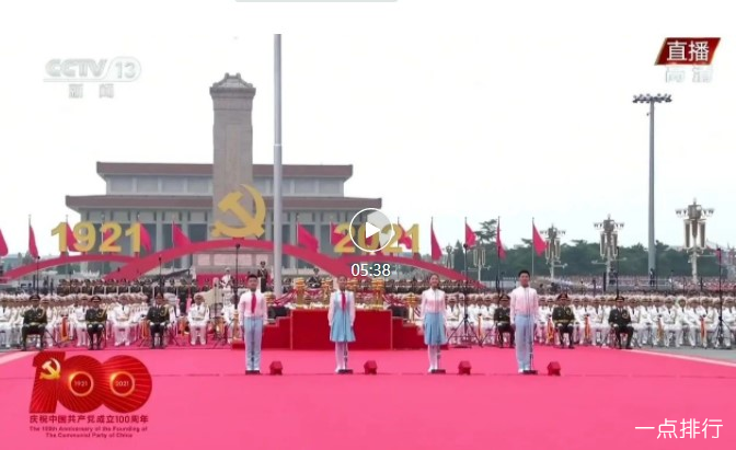 1638842364364426.jpg Dingtalk_20211207095426.jpg