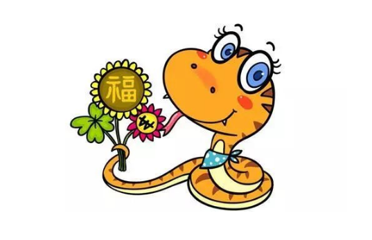 2022年属蛇会遇到正缘吗