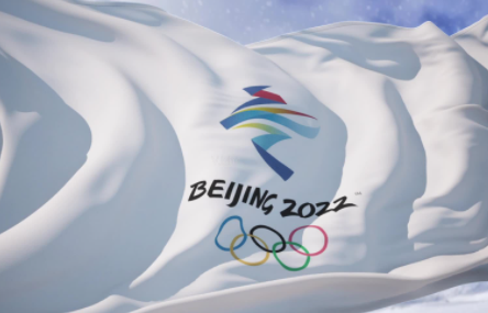 冬奥会纪念钞几点预约2022