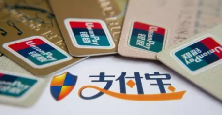 支付宝小荷包可以几个人