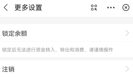 支付宝小荷包和余额宝哪个收益高
