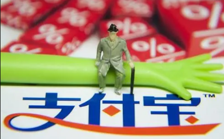 支付宝小荷包和余额宝哪个收益高