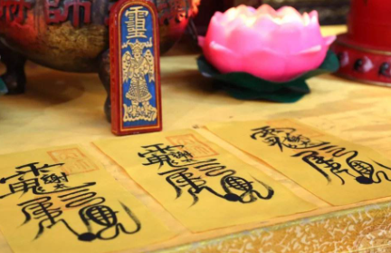 新年拜太岁哪一天2022