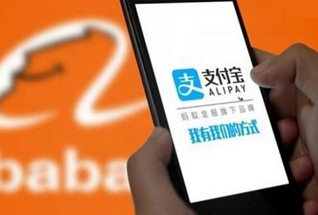 支付宝小荷包注销了钱归谁