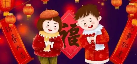 2022年春节拜年磕头磕几个