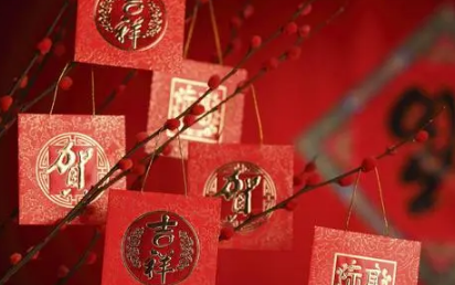 2022年春节拜年磕头磕几个