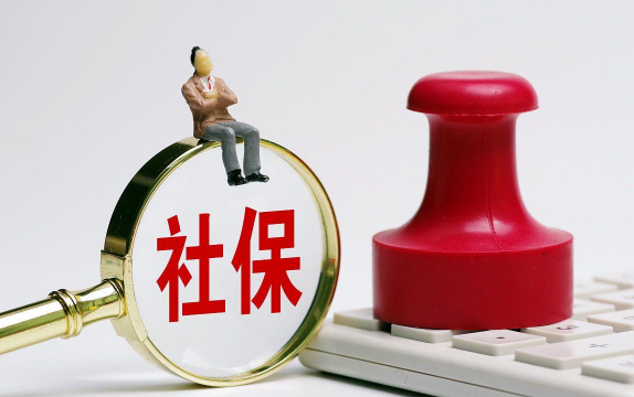 2022年还有4050政策吗