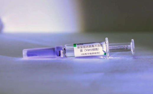 2022年还有新冠疫苗第一针吗