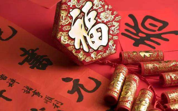 2022就地过年补贴是哪几天