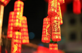就地过年补贴需要激活社保卡吗