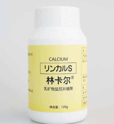 日本林卡尔真能生男孩吗