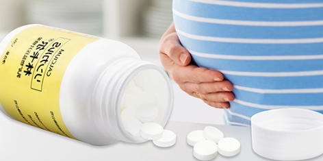 日本林卡尔真能生男孩吗