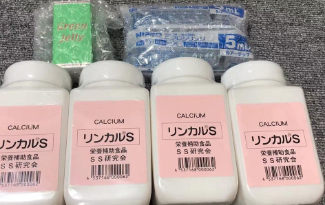 日本林卡尔绿胶保质期多久