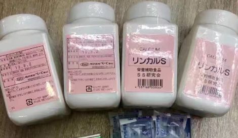 日本林卡尔绿胶保质期多久