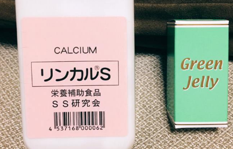 林卡尔吃一个月管用吗