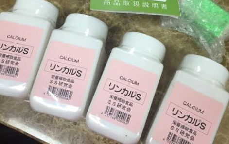 林卡尔吃一个月管用吗