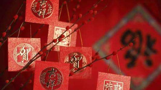 本命年躲星能去外面吗