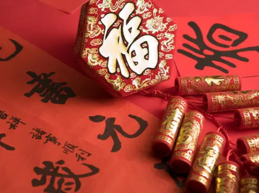 就地过年可以聚会吗