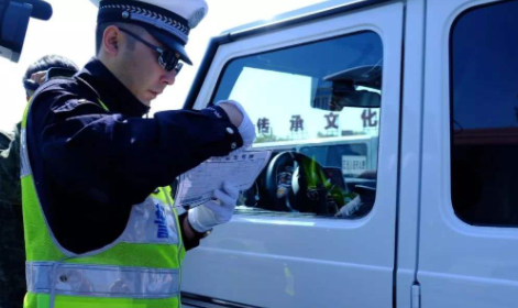 进京证办6环内还用办6环外吗