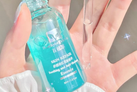 含红没药醇的护肤品推荐