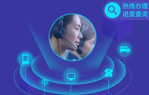 12315能强制商家退款吗