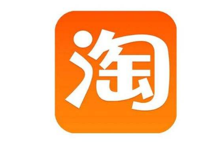 淘宝客服介入成功率高吗