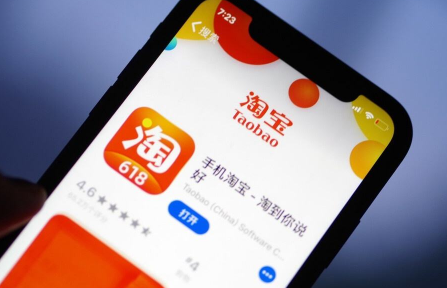 淘宝客服介入成功率高吗