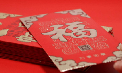 为什么借钱要春节前还2022