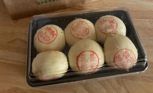 泸溪河乳酪蛋黄能放几天