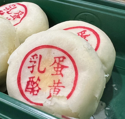 泸溪河的乳酪蛋黄好吃吗