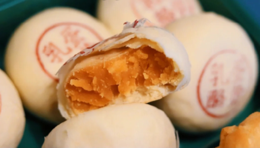 泸溪河乳酪蛋黄可以过夜吗